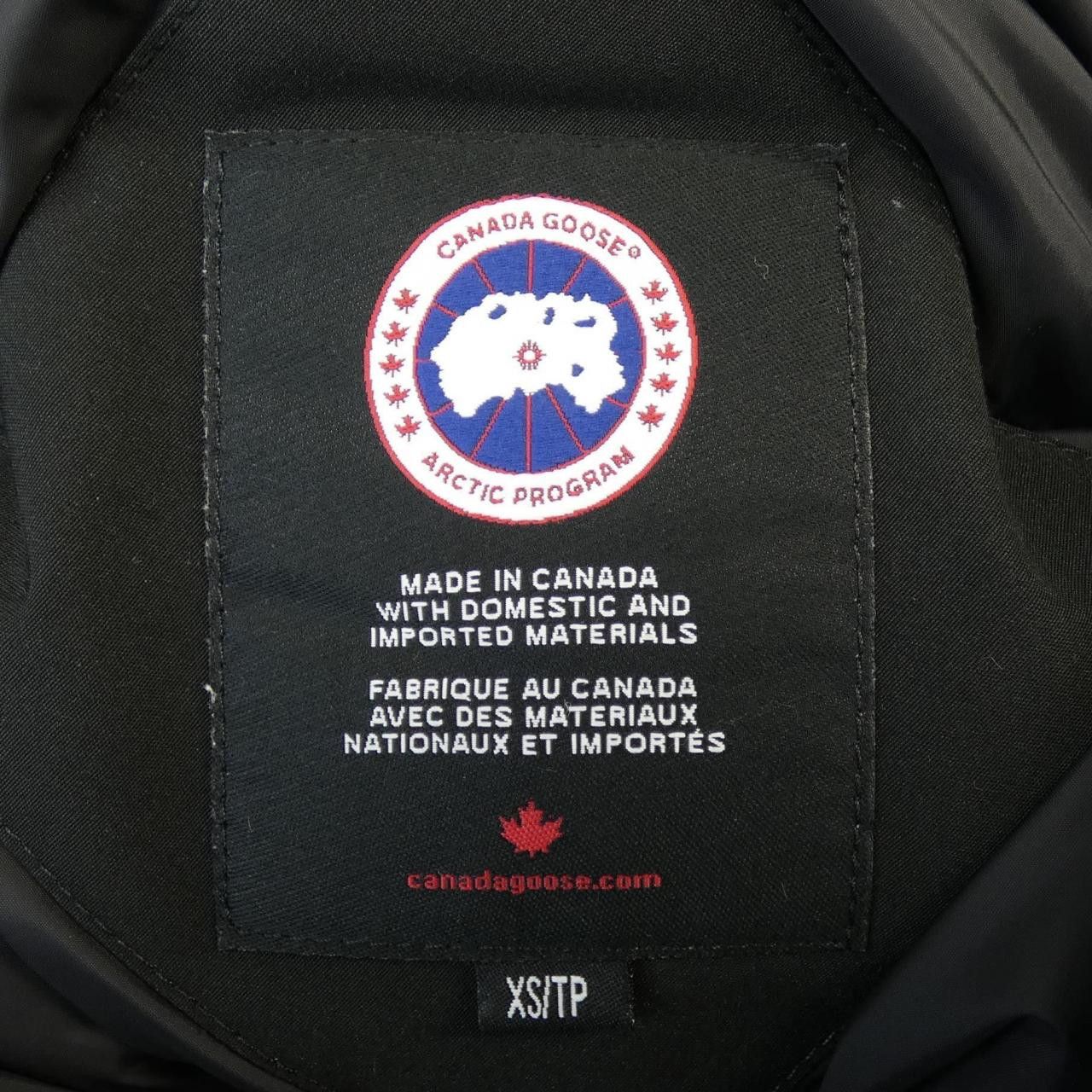 Canada Goose Canada Goose Canada Goose Bronte Down Coat Textile Outerwear 2603JL DUTY FREE for USA Size ONE SIZE - 4 Thumbnail