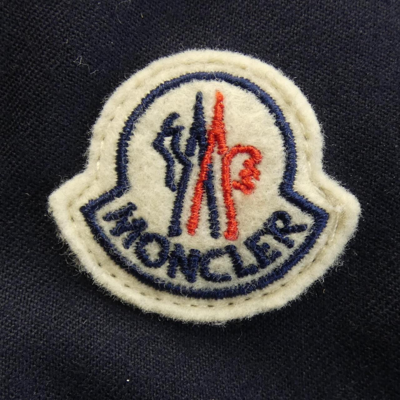 Moncler Moncler Moncler MONTGENEVRE Down Jacket Textile Outerwear MONTGENEVRE DUTY FREE for USA Size ONE SIZE - 8 Thumbnail