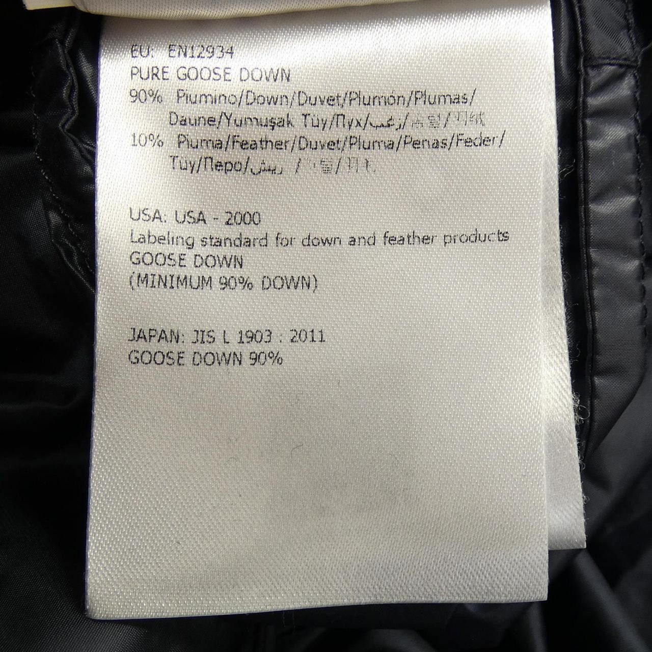 Moncler Moncler Moncler HERMINE Down Coat Textile Outerwear HERMINE DUTY FREE for USA Size ONE SIZE - 4 Thumbnail