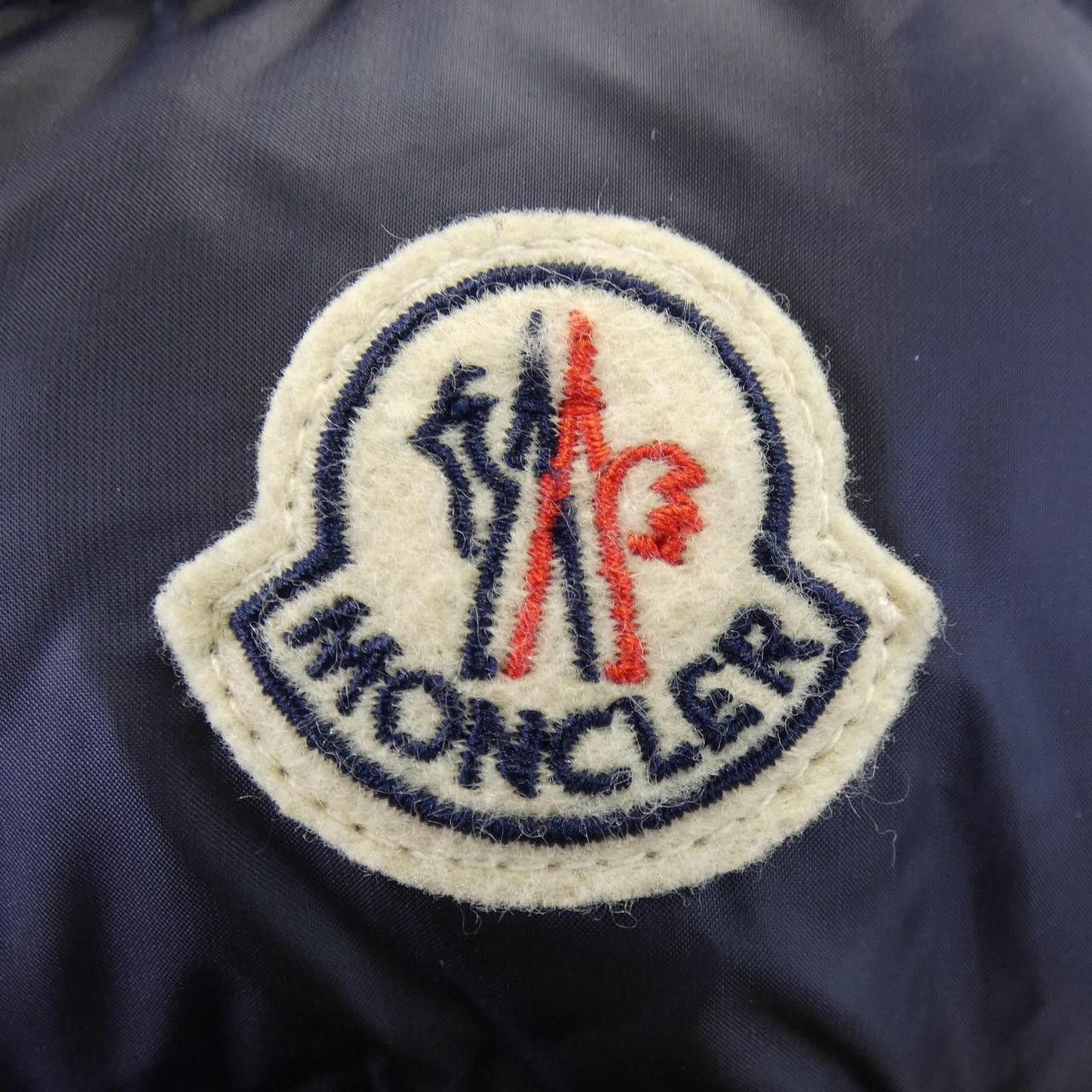Moncler Moncler Moncler HERMINE Down Coat Textile Outerwear HERMINE DUTY FREE for USA Size ONE SIZE - 8 Thumbnail
