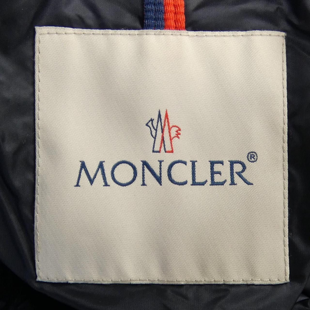 Moncler Moncler Moncler HERMINE Down Coat Textile Outerwear HERMINE DUTY FREE for USA Size ONE SIZE - 5 Thumbnail
