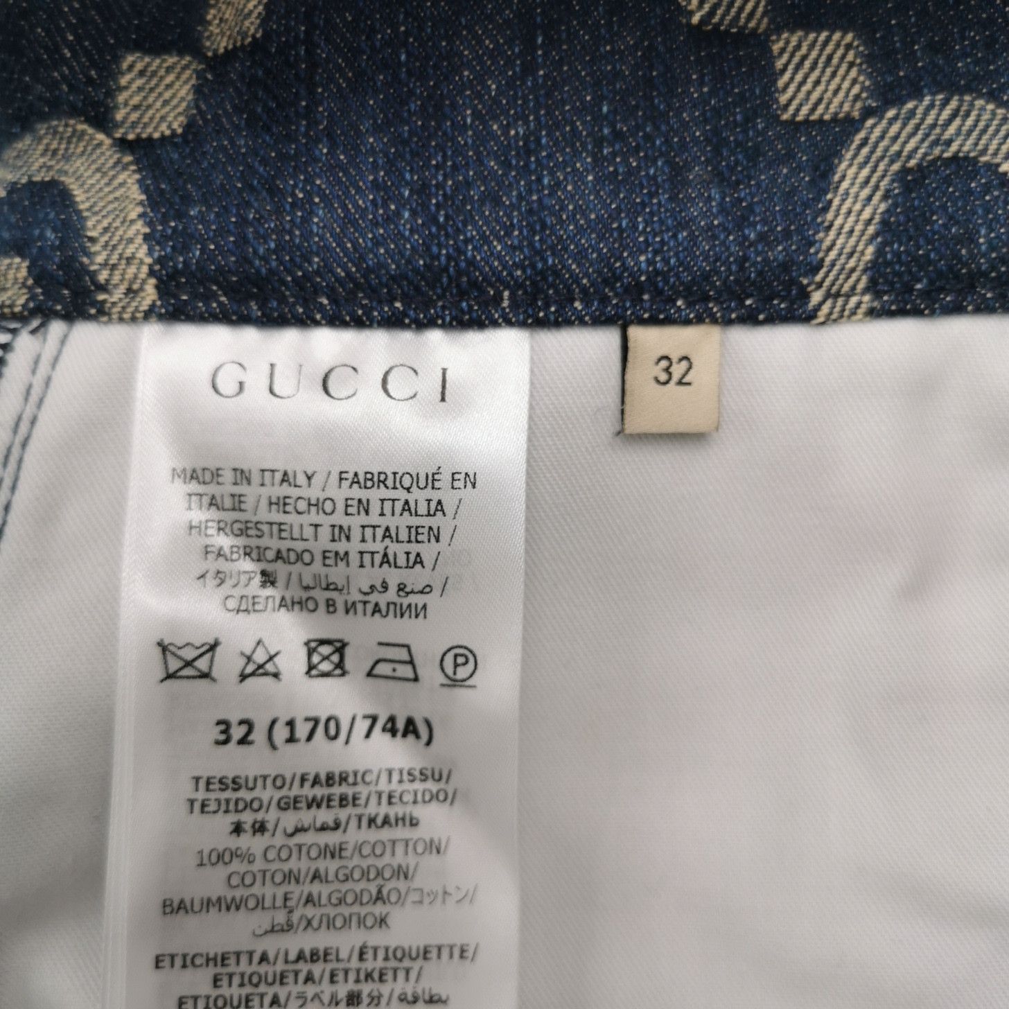 Gucci Gucci GG Monogram Denim Shorts US 32 Size US 32 / EU 48 - 7 Thumbnail