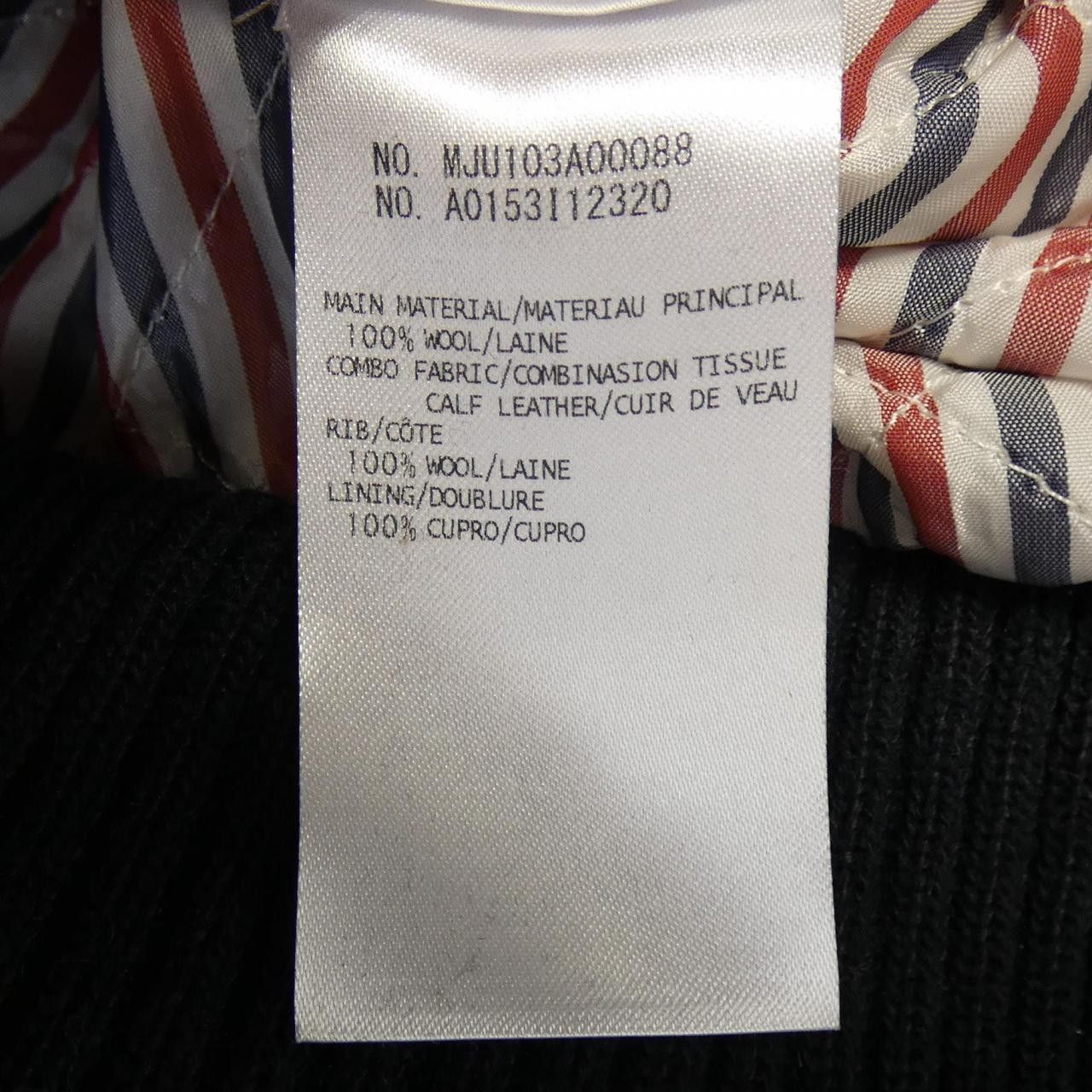 Thom Browne Thom Browne Thom Browne Jacket Others Outerwear MJU103A00088 DUTY FREE for USA Size ONE SIZE - 3 Thumbnail