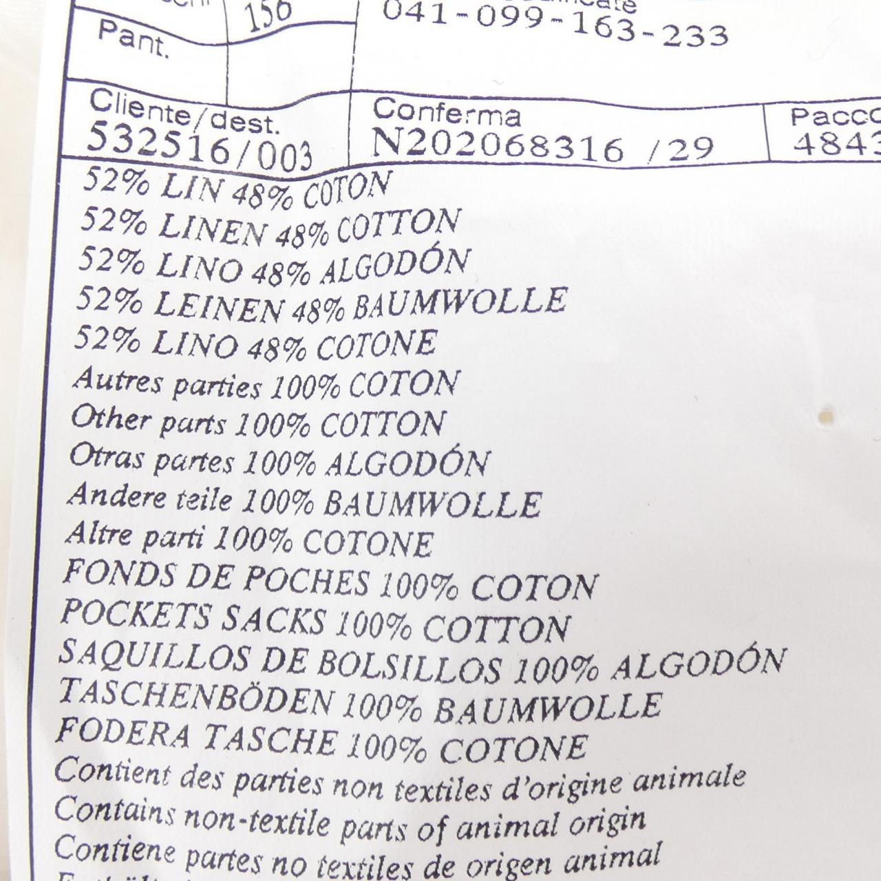 Hermes Hermes Hermes Jacket46 Others Outerwear DUTY FREE for USA Size ONE SIZE - 3 Thumbnail