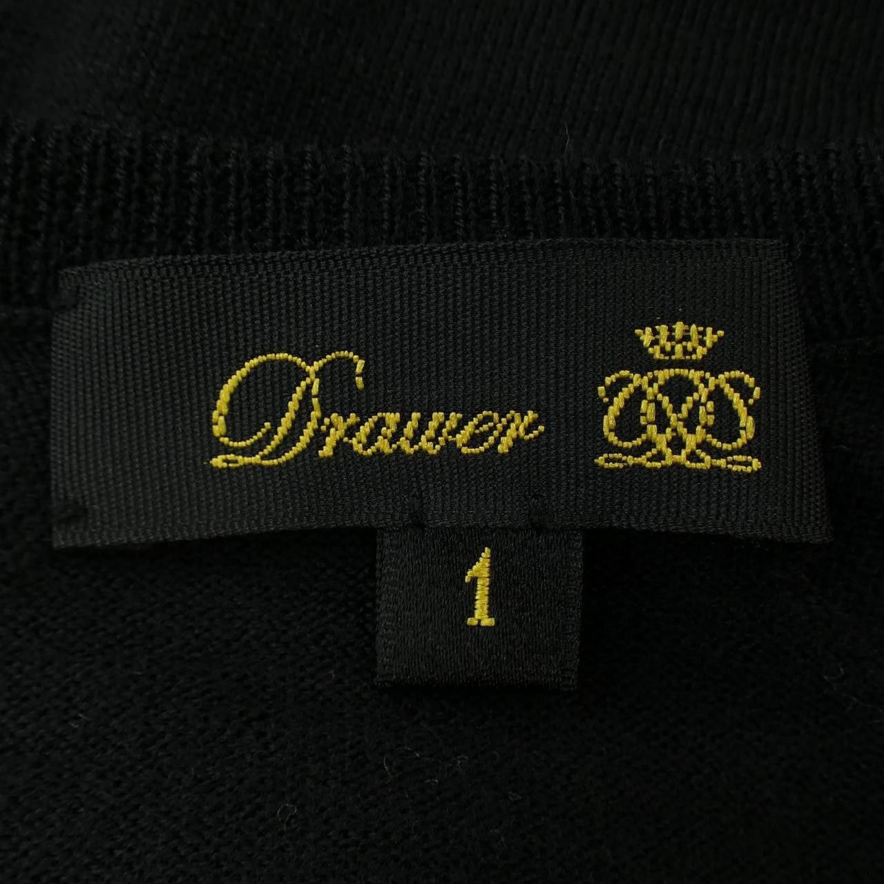 Other Other Drawer Knit Top Textile Tops 6518-299-0301 DUTY FREE for USA Size ONE SIZE - 4 Thumbnail