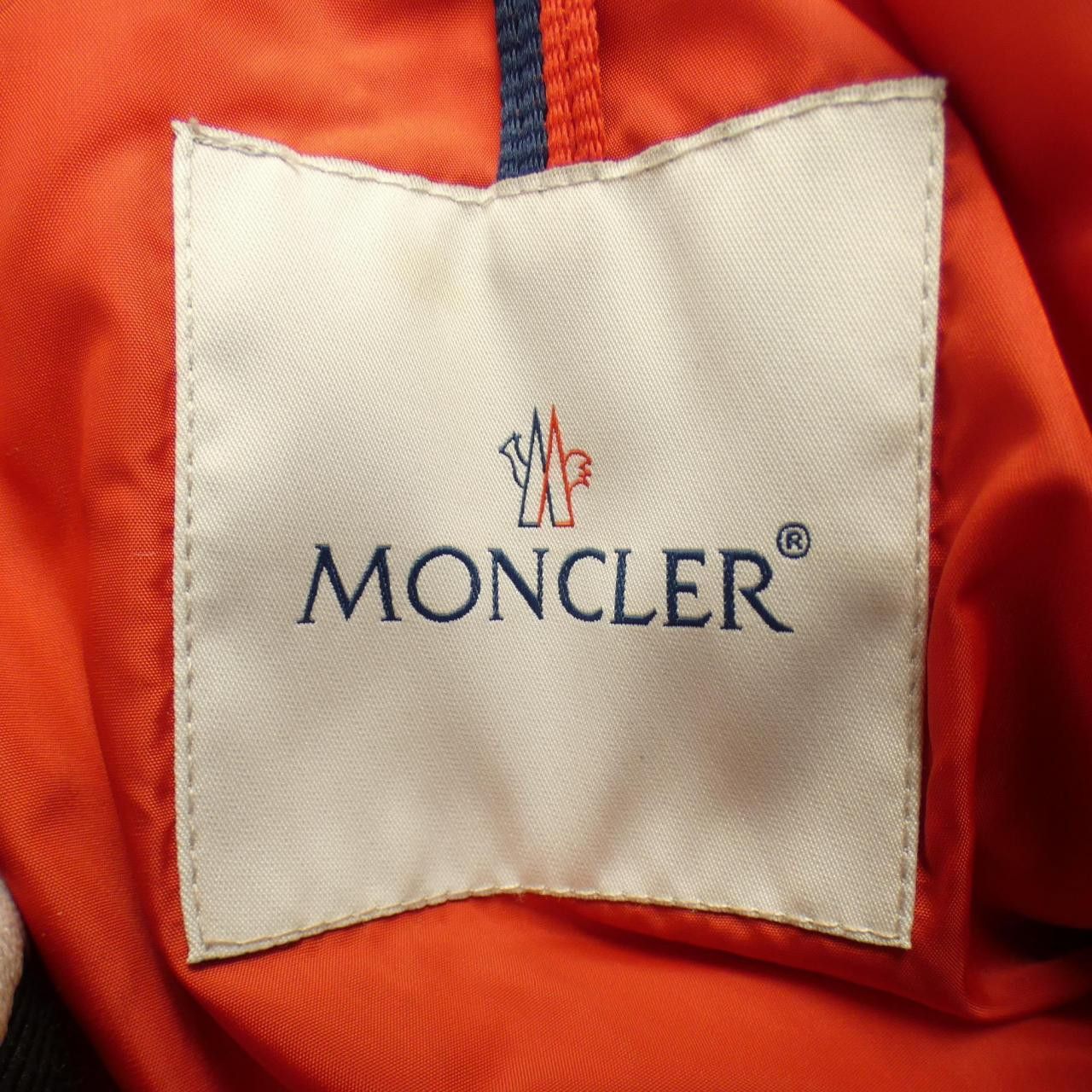 Moncler Moncler Moncler MONTCLAR down jacket Textile Outerwear MONTCLAR DUTY FREE for USA Size ONE SIZE - 5 Thumbnail