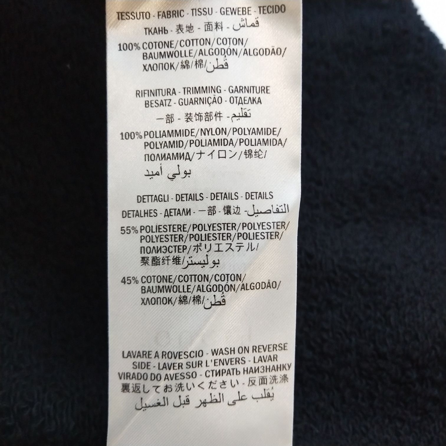Gucci Gucci Colorblock Striped Logo Sweatshirt Size M Size US M / EU 48-50 / 2 - 8 Thumbnail