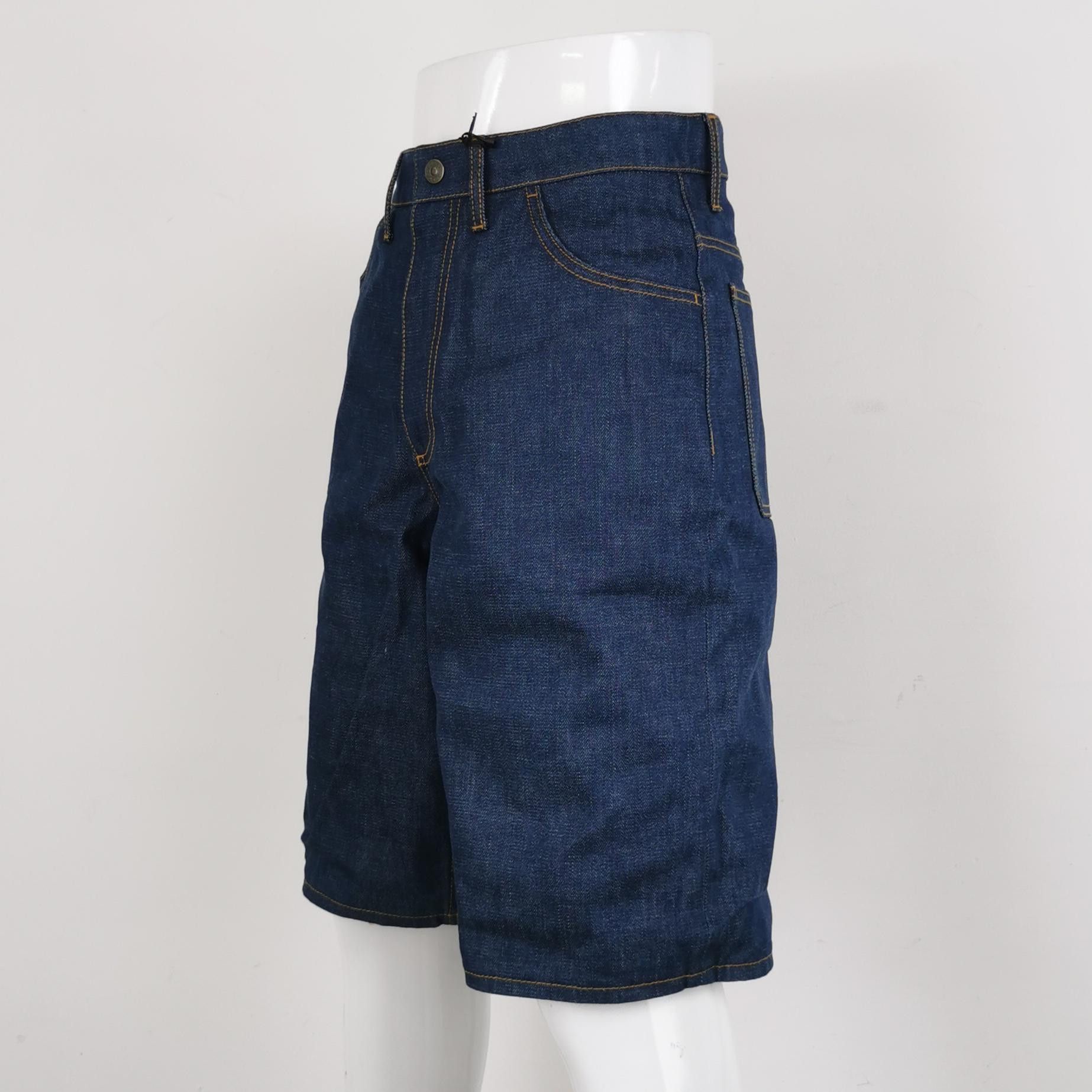 Gucci Gucci Reversible GG Bear Print Shorts Size 30 Size US 30 / EU 46 - 5 Thumbnail
