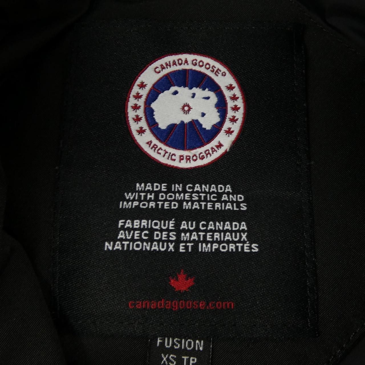 Canada Goose Canada Goose Canada Goose Rossclair Down Coat Textile Outerwear 2580LA DUTY FREE for USA Size ONE SIZE - 4 Thumbnail