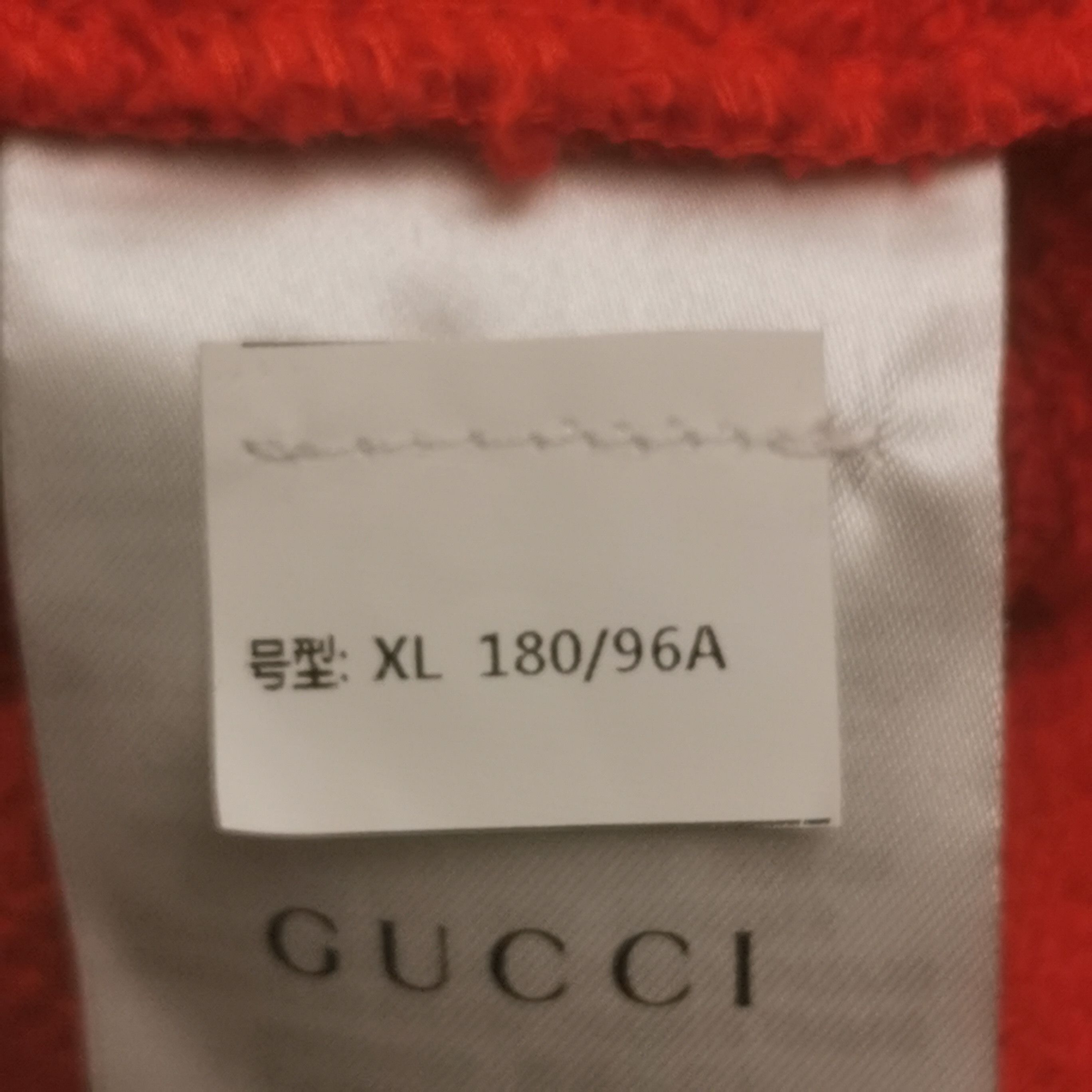 Gucci Gucci Interlocking G Logo Sweatshirt XL Size US XL / EU 56 / 4 - 8 Thumbnail