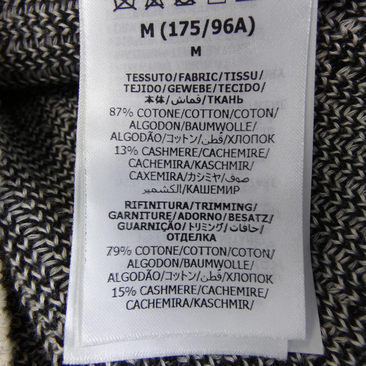 Gucci Gucci Gucci Cashmere Blend Knit Textile Tops 703112XKCCW DUTY FREE for USA Size ONE SIZE - 3 Thumbnail
