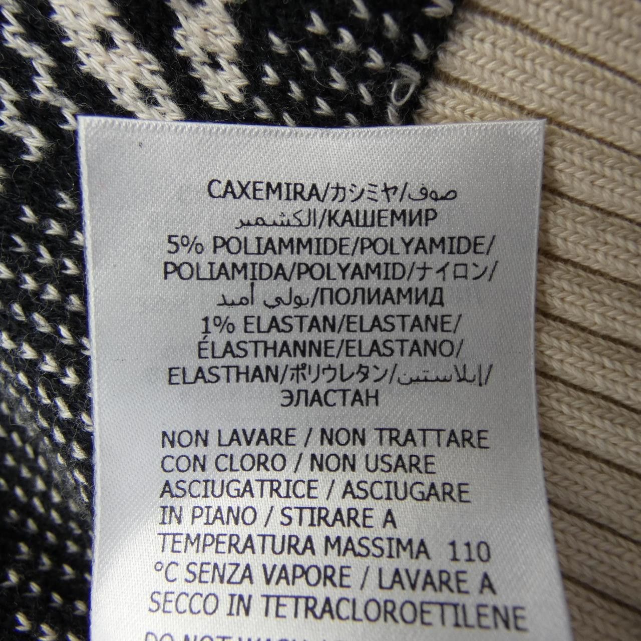 Gucci Gucci Gucci Cashmere Blend Knit Textile Tops 703112XKCCW DUTY FREE for USA Size ONE SIZE - 4 Thumbnail