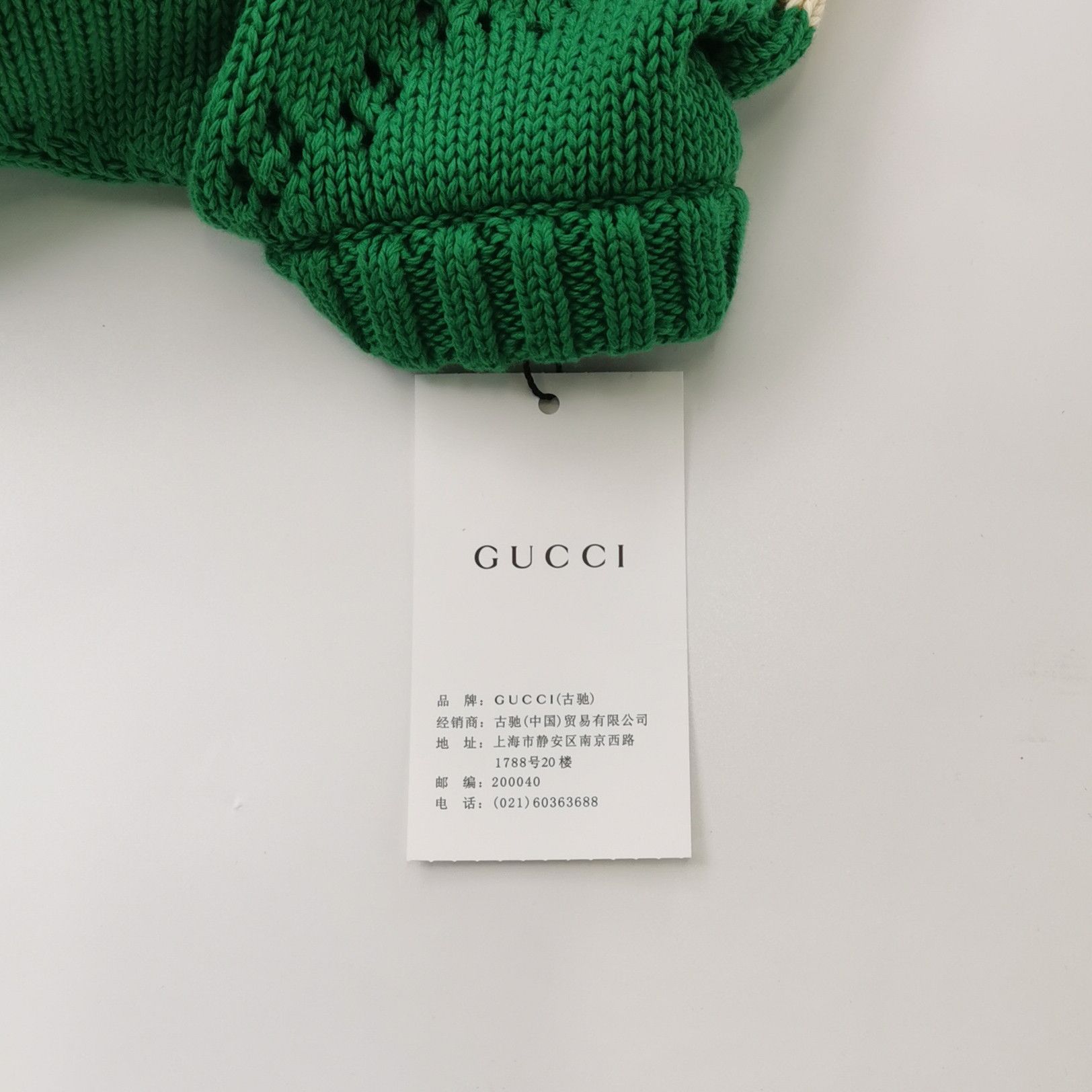 Gucci Gucci Striped Interlocking GG Sweater Size S Size US S / EU 44-46 / 1 - 4 Thumbnail