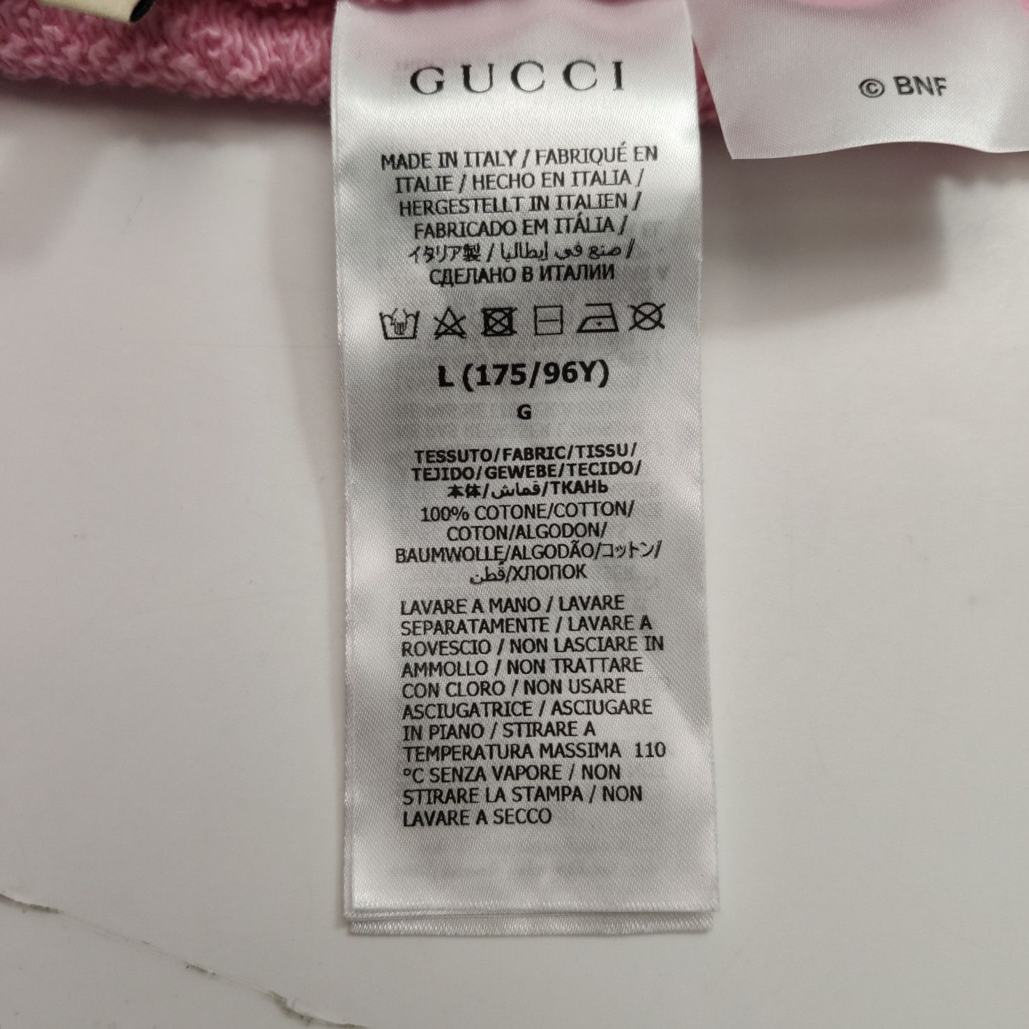 Gucci Gucci Banana Character Sweatshirt L Size US L / EU 52-54 / 3 - 7 Thumbnail