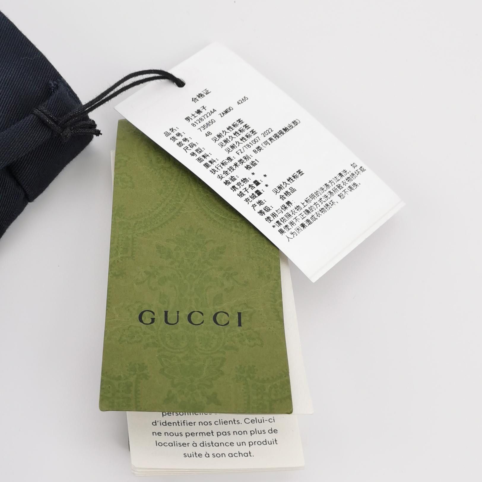 Gucci Gucci Logo Patch Cotton Shorts US 32 Size US 32 / EU 48 - 5 Thumbnail