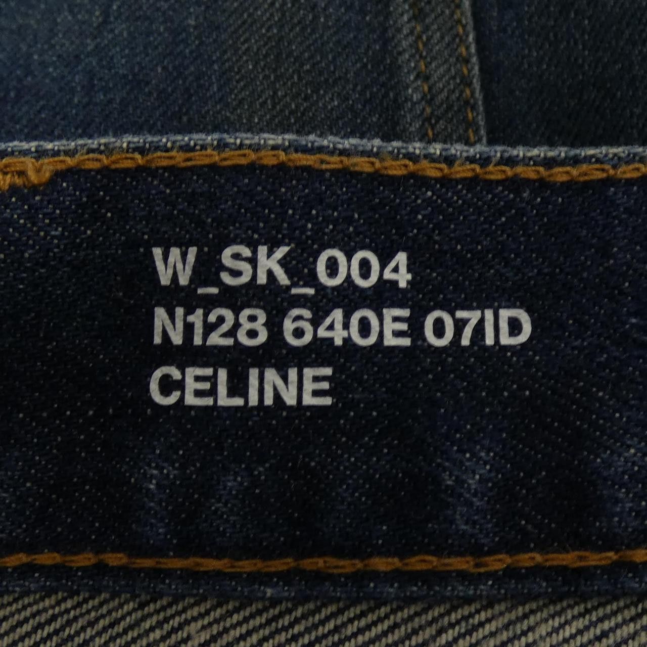Celine Celine CELINE Cotton Jeans Textile Jeans N128640E DUTY FREE for USA Size ONE SIZE - 4 Thumbnail