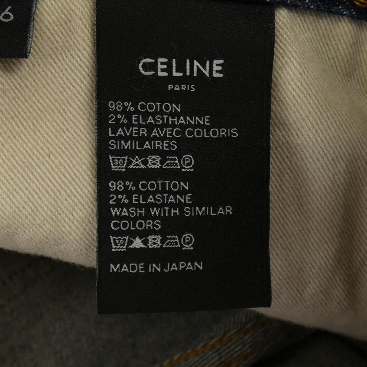 Celine Celine CELINE Cotton Jeans Textile Jeans N128640E DUTY FREE for USA Size ONE SIZE - 3 Thumbnail
