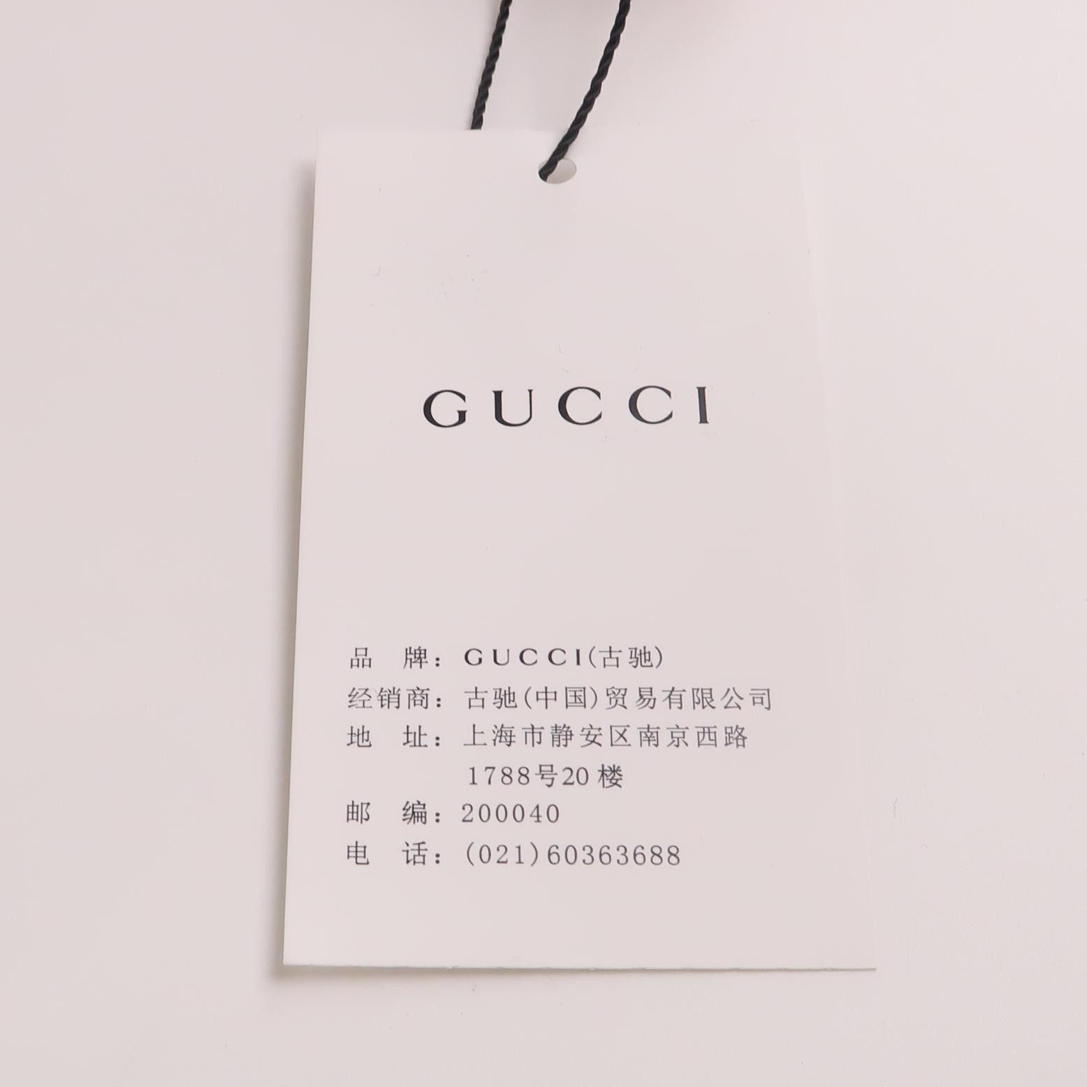 Gucci Gucci x Adidas Logo Sweatpants Size M Size US 32 / EU 48 - 5 Thumbnail