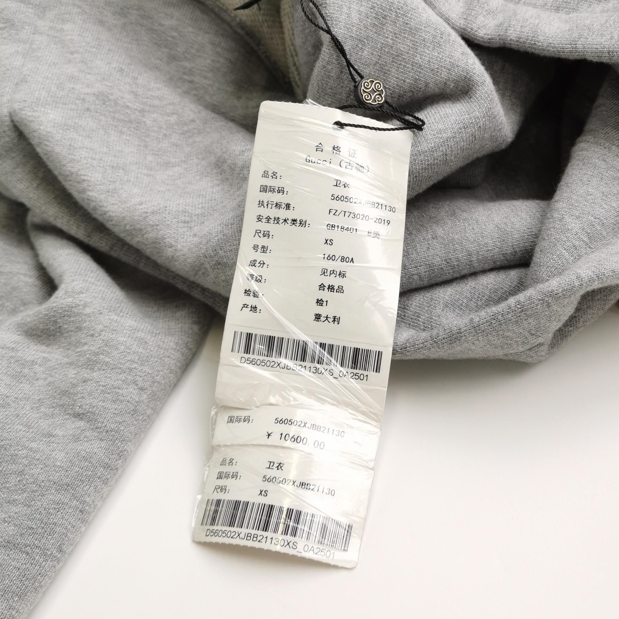 Gucci Gucci THE FACE Logo Hoodie XS Size US XS / EU 42 / 0 - 4 Thumbnail