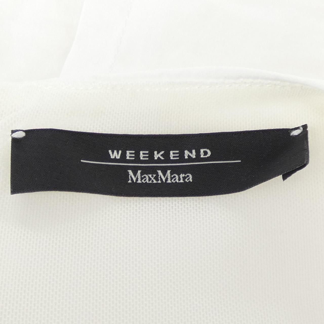 Max Mara Max Mara Max Mara Weekend Dress Textile Dresses DUTY FREE for USA Size ONE SIZE - 5 Thumbnail