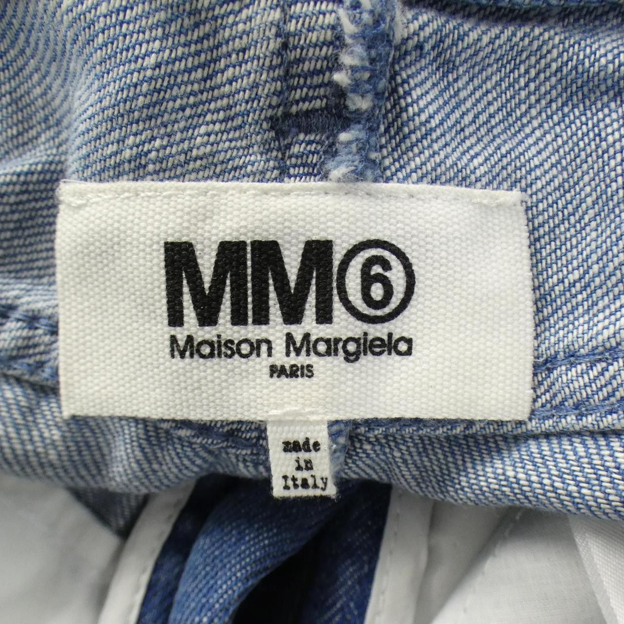 Maison Margiela MM6 Maison Margiela Maison Margiela MM6 Skirt Textile Skirts S52MA0187 DUTY FREE for USA Size ONE SIZE - 4 Thumbnail