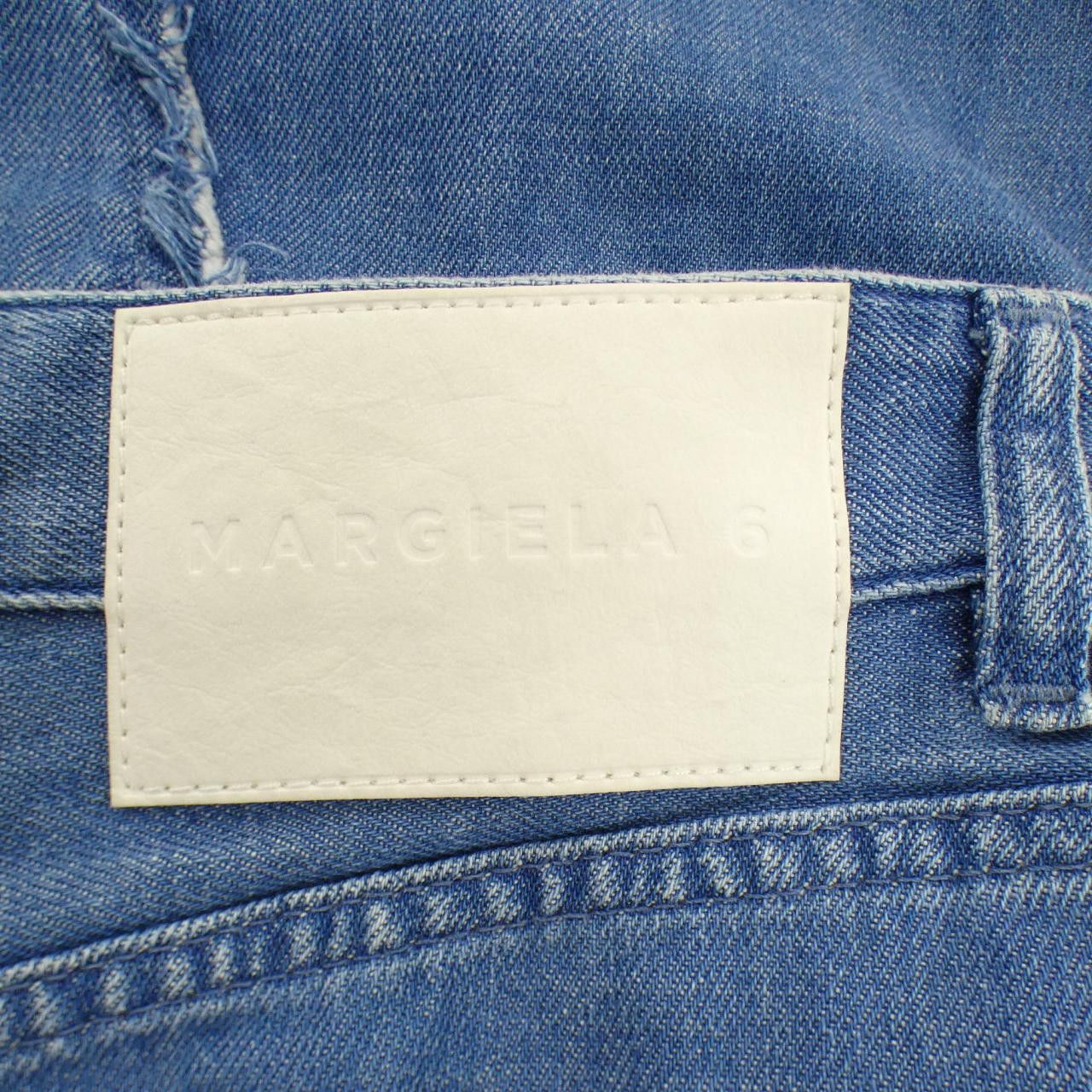 Maison Margiela MM6 Maison Margiela Maison Margiela MM6 Skirt Textile Skirts S52MA0187 DUTY FREE for USA Size ONE SIZE - 7 Thumbnail