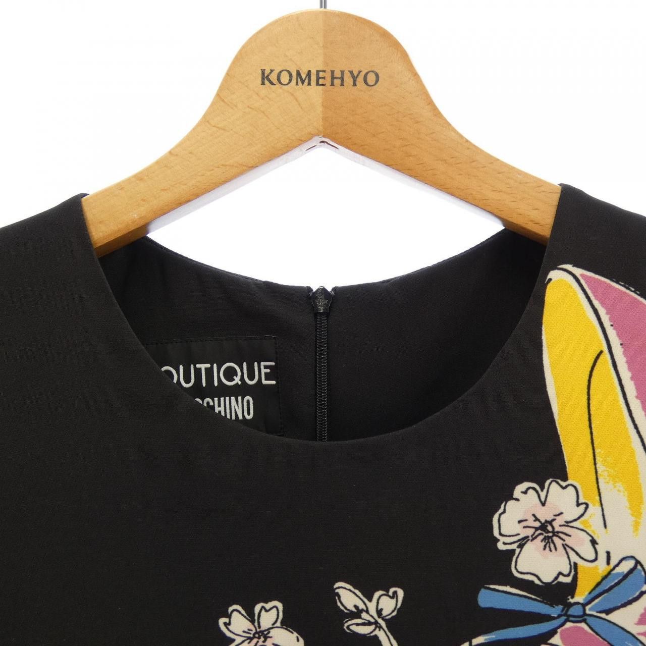Moschino Moschino Boutique Moschino Dress Textile Dresses DUTY FREE for USA Size ONE SIZE - 5 Thumbnail