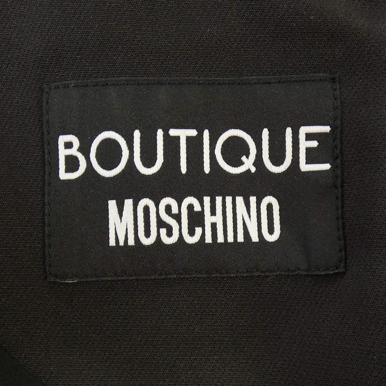 Moschino Moschino Boutique Moschino Dress Textile Dresses DUTY FREE for USA Size ONE SIZE - 4 Thumbnail