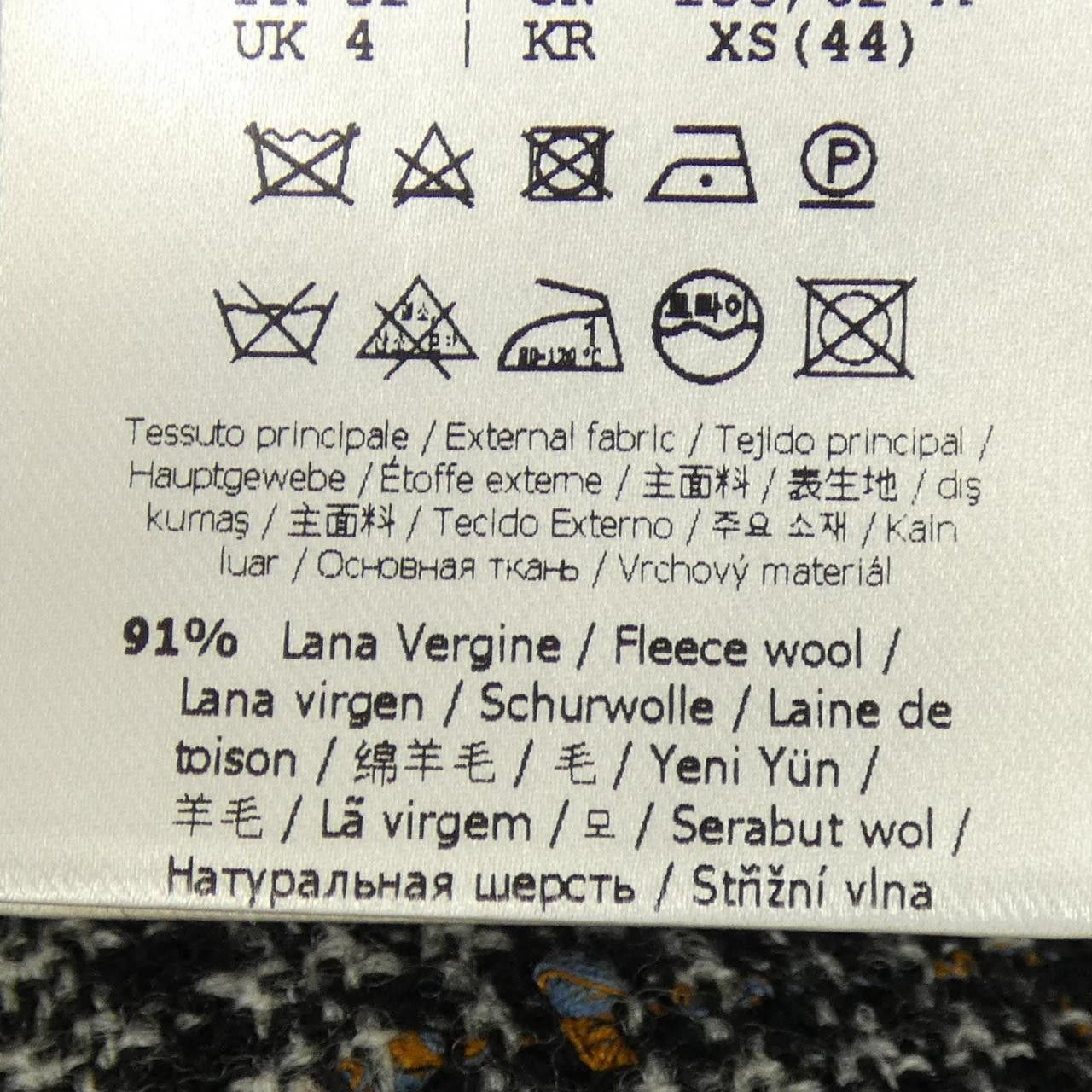 Fendi Fendi Fendi Prince of Wales Check Skirt Textile Skirts FQ7686AVJ0 DUTY FREE for USA Size ONE SIZE - 3 Thumbnail