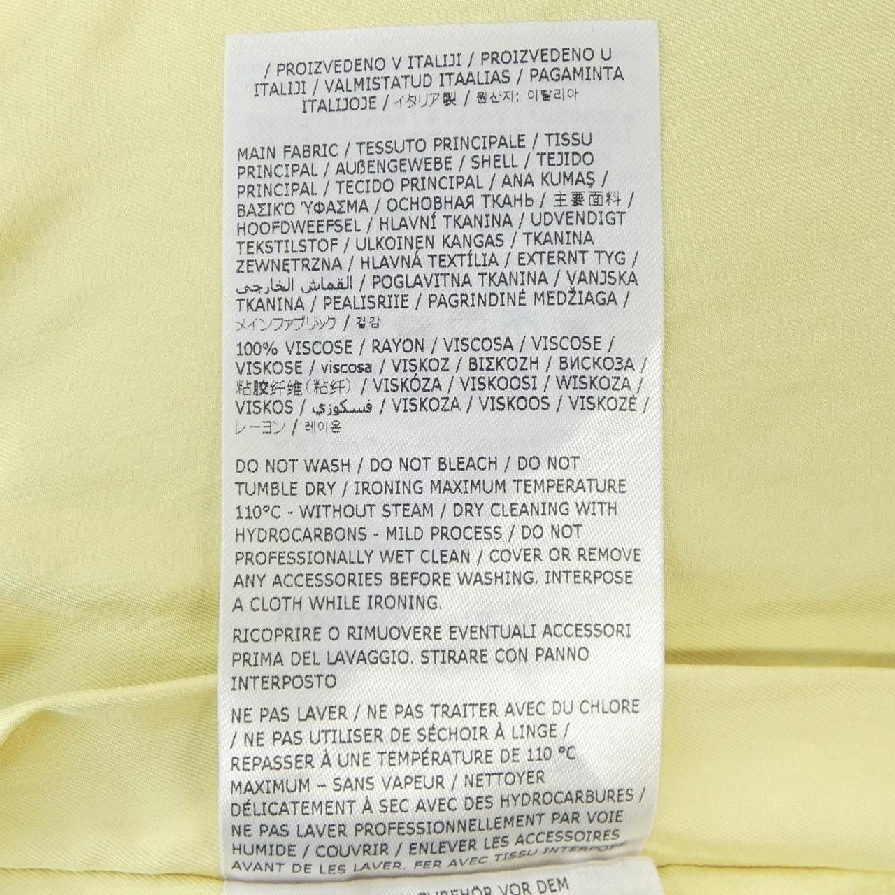 Jil Sander Jil Sander Jil Sander Top Others Tops J02NC0104 DUTY FREE for USA Size ONE SIZE - 3 Thumbnail