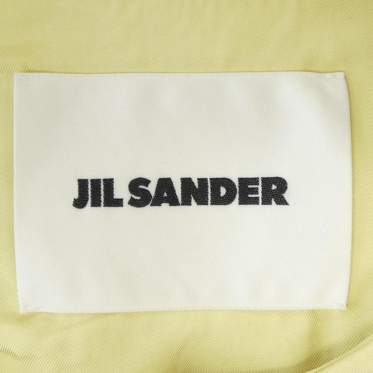 Jil Sander Jil Sander Jil Sander Top Others Tops J02NC0104 DUTY FREE for USA Size ONE SIZE - 4 Thumbnail