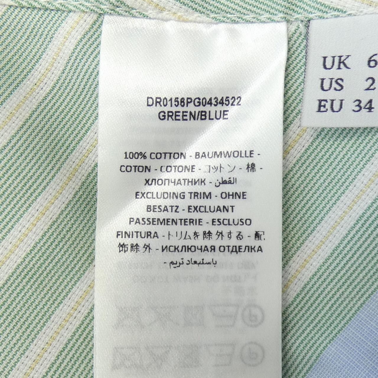 Other Other J.W.ANDERSON Dress Textile Dresses DUTY FREE for USA Size ONE SIZE - 3 Thumbnail