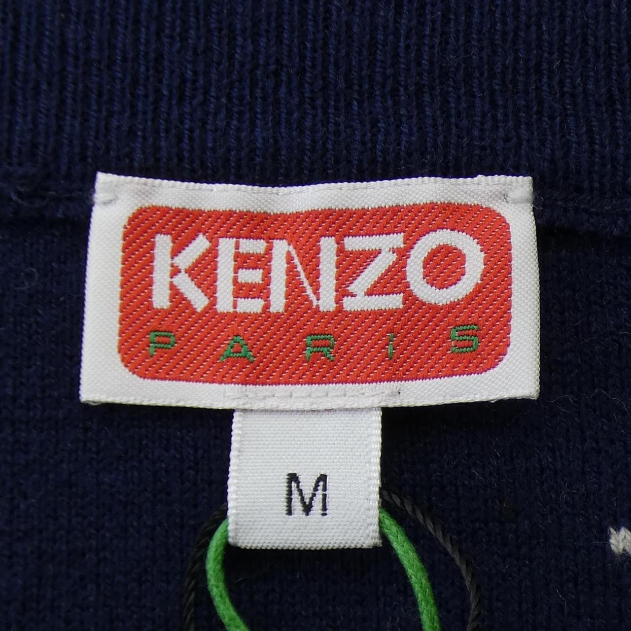 Kenzo Kenzo KENZO Skirt Textile Skirts DUTY FREE for USA Size ONE SIZE - 4 Thumbnail