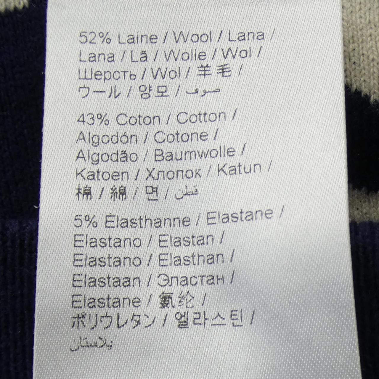 Kenzo Kenzo KENZO Skirt Textile Skirts DUTY FREE for USA Size ONE SIZE - 3 Thumbnail