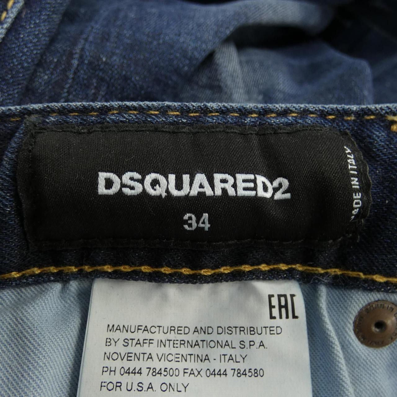 Dsquared2 Dsquared2 Dsquared2 Jeans Textile Jeans S75LA0855 DUTY FREE for USA Size ONE SIZE - 4 Thumbnail