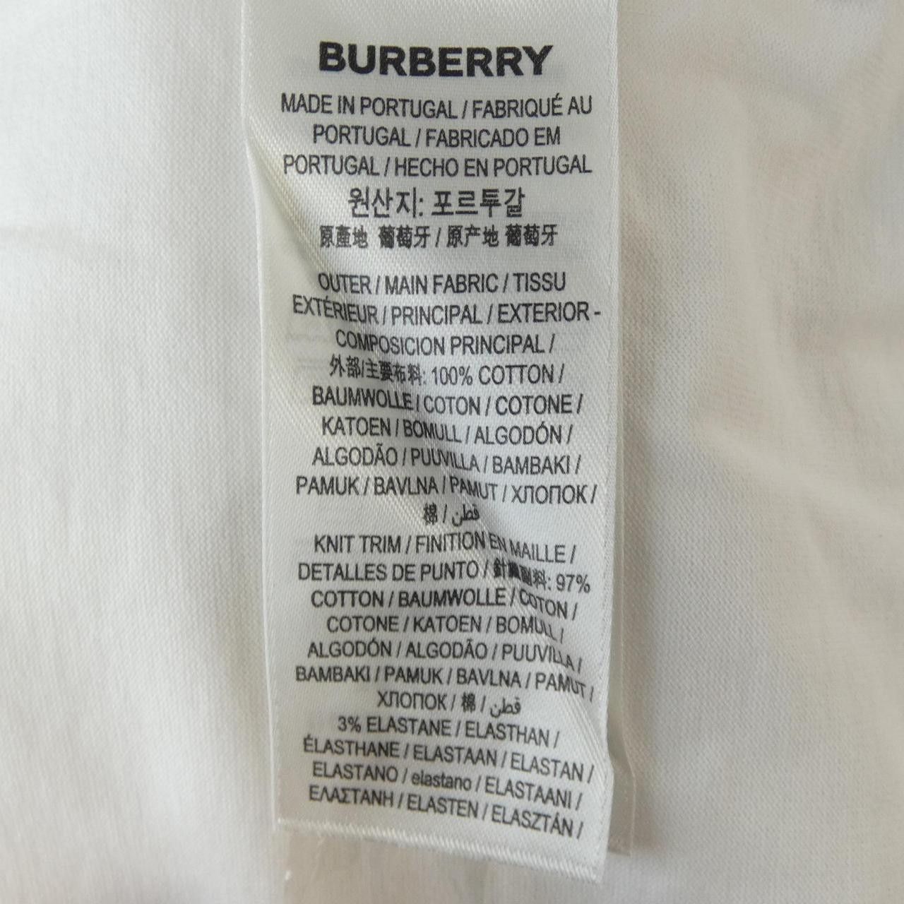 Burberry Burberry Burberry Cotton T Shirt Textile T-Shirts 80723641 DUTY FREE for USA Size ONE SIZE - 3 Thumbnail