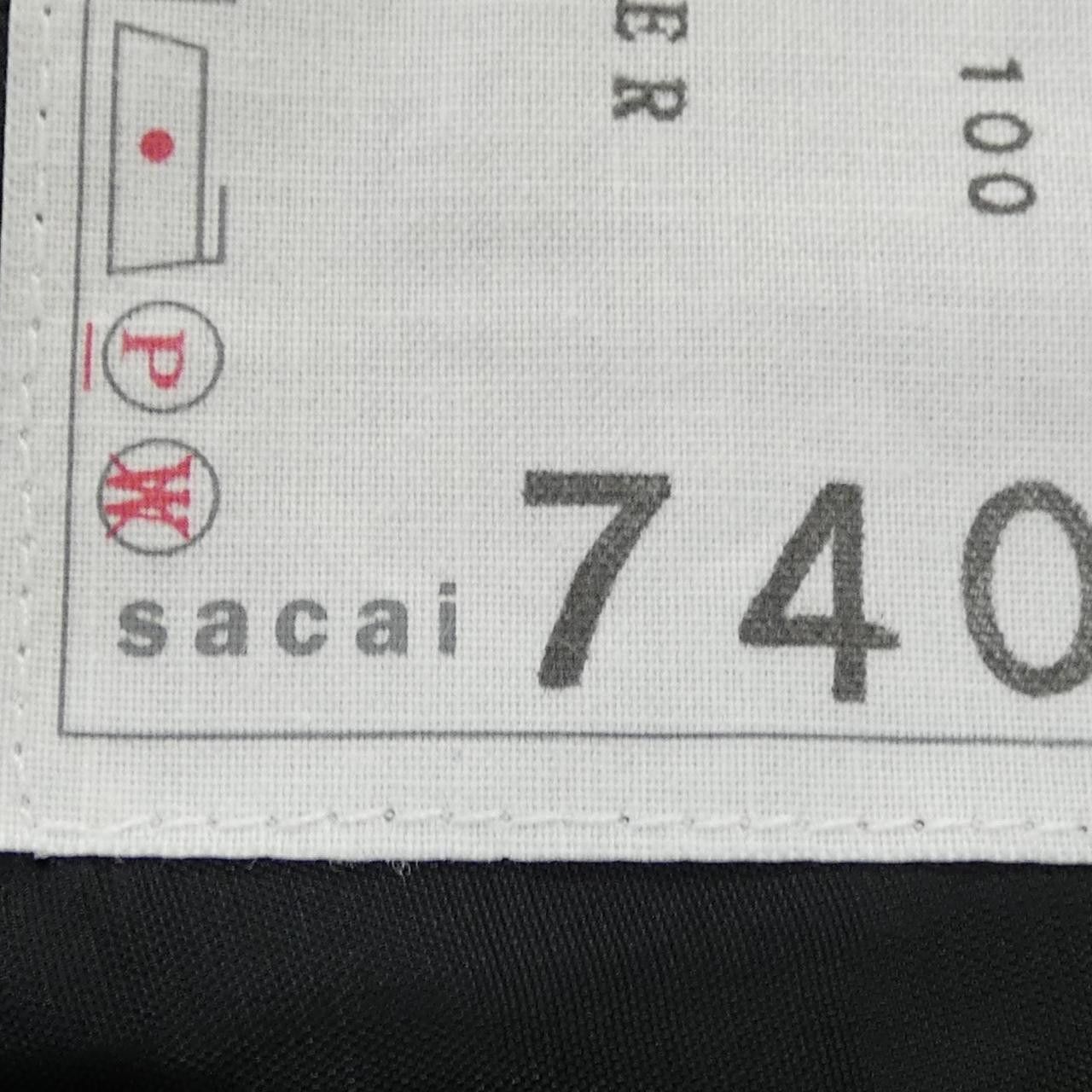 Sacai Sacai Sacai Wool Vest Others Tops 24-07406 DUTY FREE for USA Size ONE SIZE - 4 Thumbnail