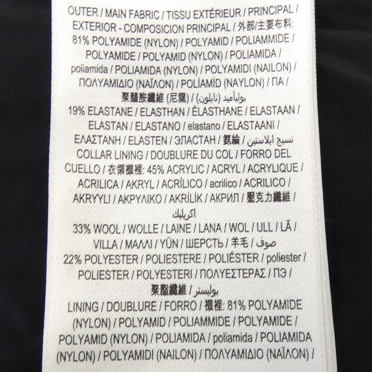 Burberry Burberry Burberry Down Coat Textile Outerwear 80219781 DUTY FREE for USA Size ONE SIZE - 3 Thumbnail