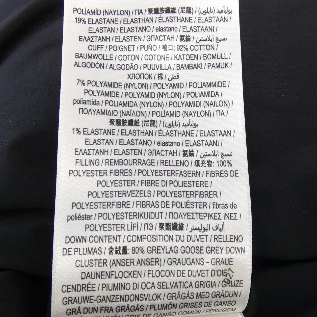 Burberry Burberry Burberry Down Coat Textile Outerwear 80219781 DUTY FREE for USA Size ONE SIZE - 4 Thumbnail