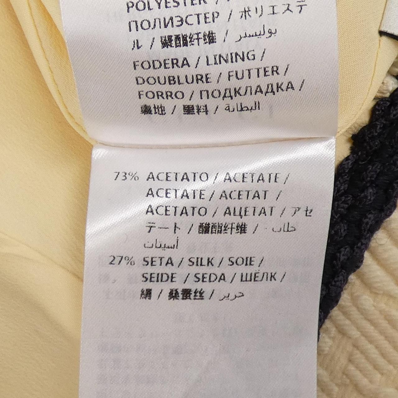 Gucci Gucci Gucci GG Pattern Skirt Textile Skirts 577898ZABI9 DUTY FREE for USA Size ONE SIZE - 4 Thumbnail