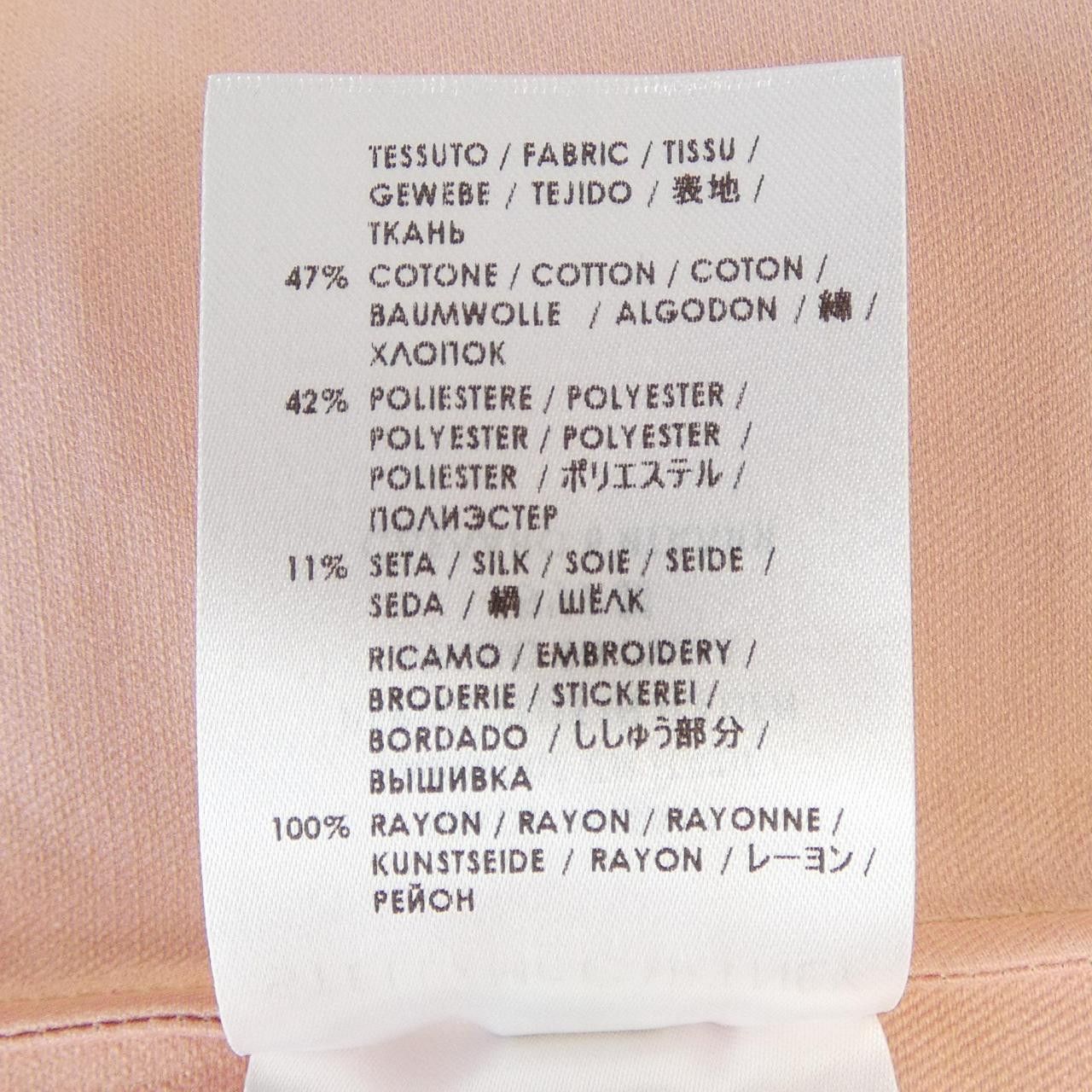 Stella McCartney Stella Mccartney Stella McCartney Dress Others Dresses 341303SCA17 DUTY FREE for USA Size ONE SIZE - 3 Thumbnail