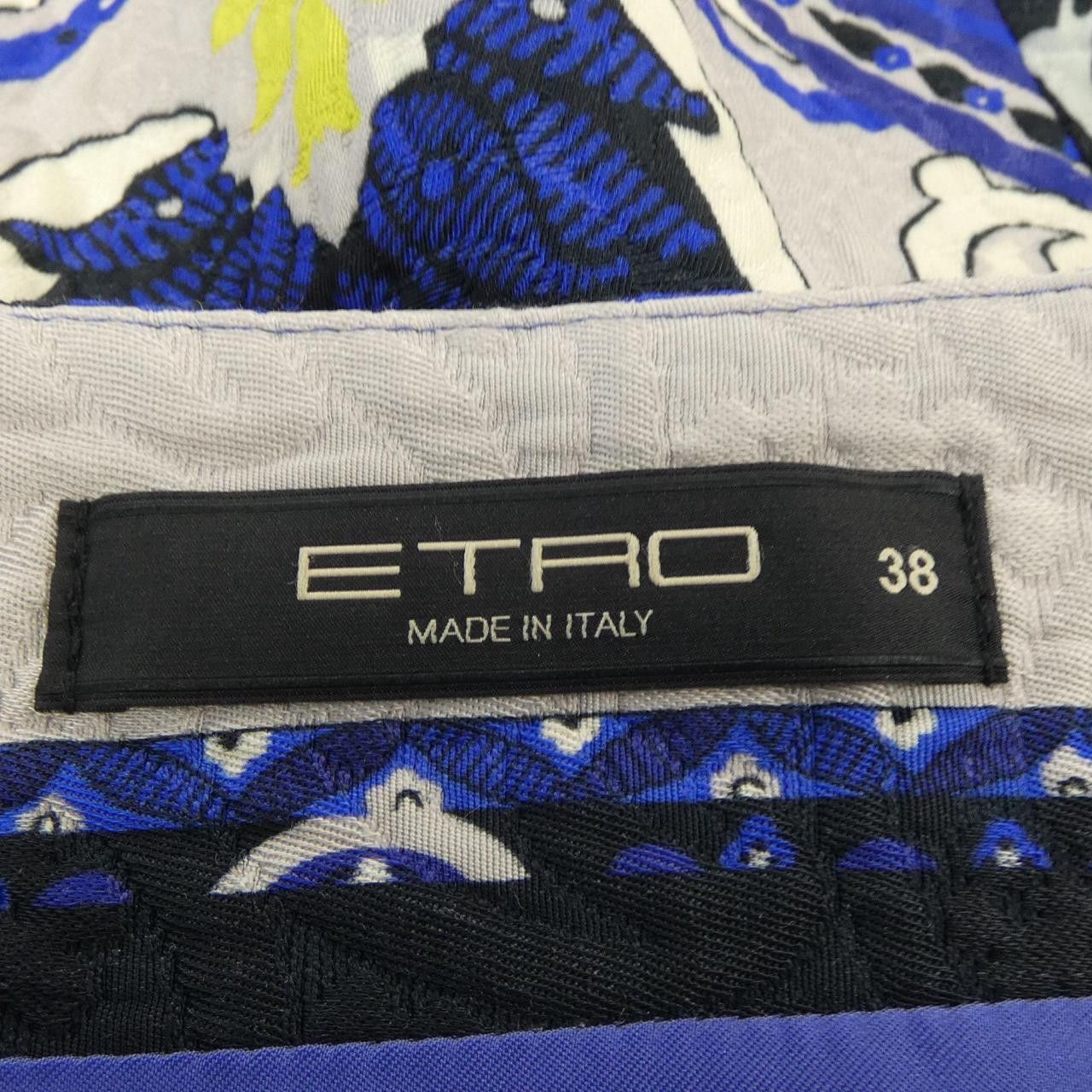 Etro Etro Etro Skirt Textile Skirts 152-17380-5039 DUTY FREE for USA Size ONE SIZE - 4 Thumbnail