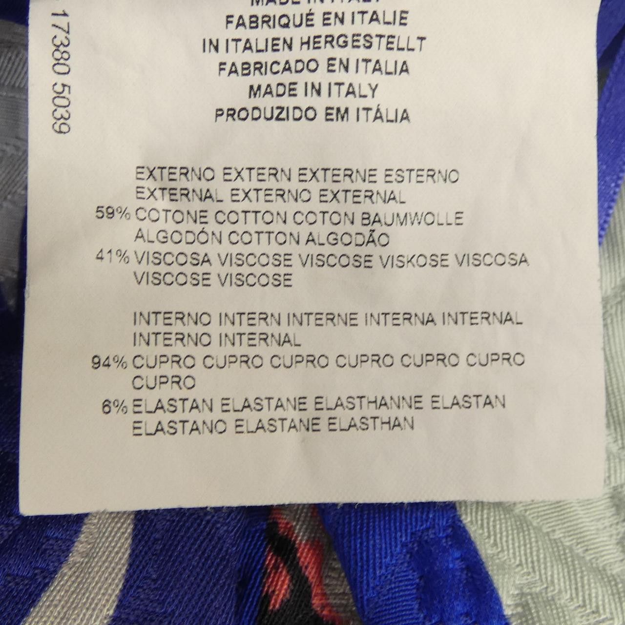 Etro Etro Etro Skirt Textile Skirts 152-17380-5039 DUTY FREE for USA Size ONE SIZE - 3 Thumbnail