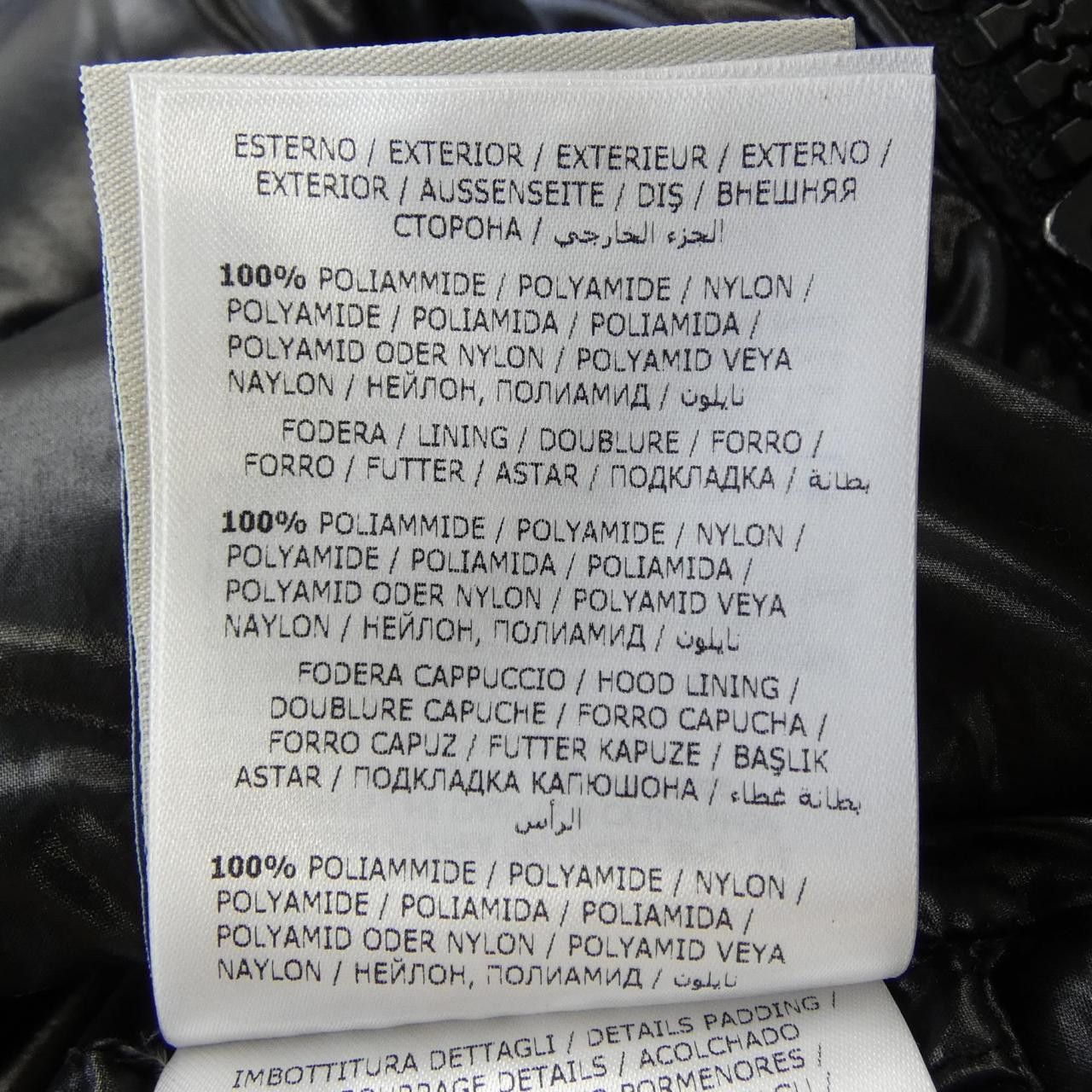 Moncler Moncler MONCLER LIRIOPE Down Jacket Textile Outerwear LIRIOPE DUTY FREE for USA Size ONE SIZE - 5 Thumbnail