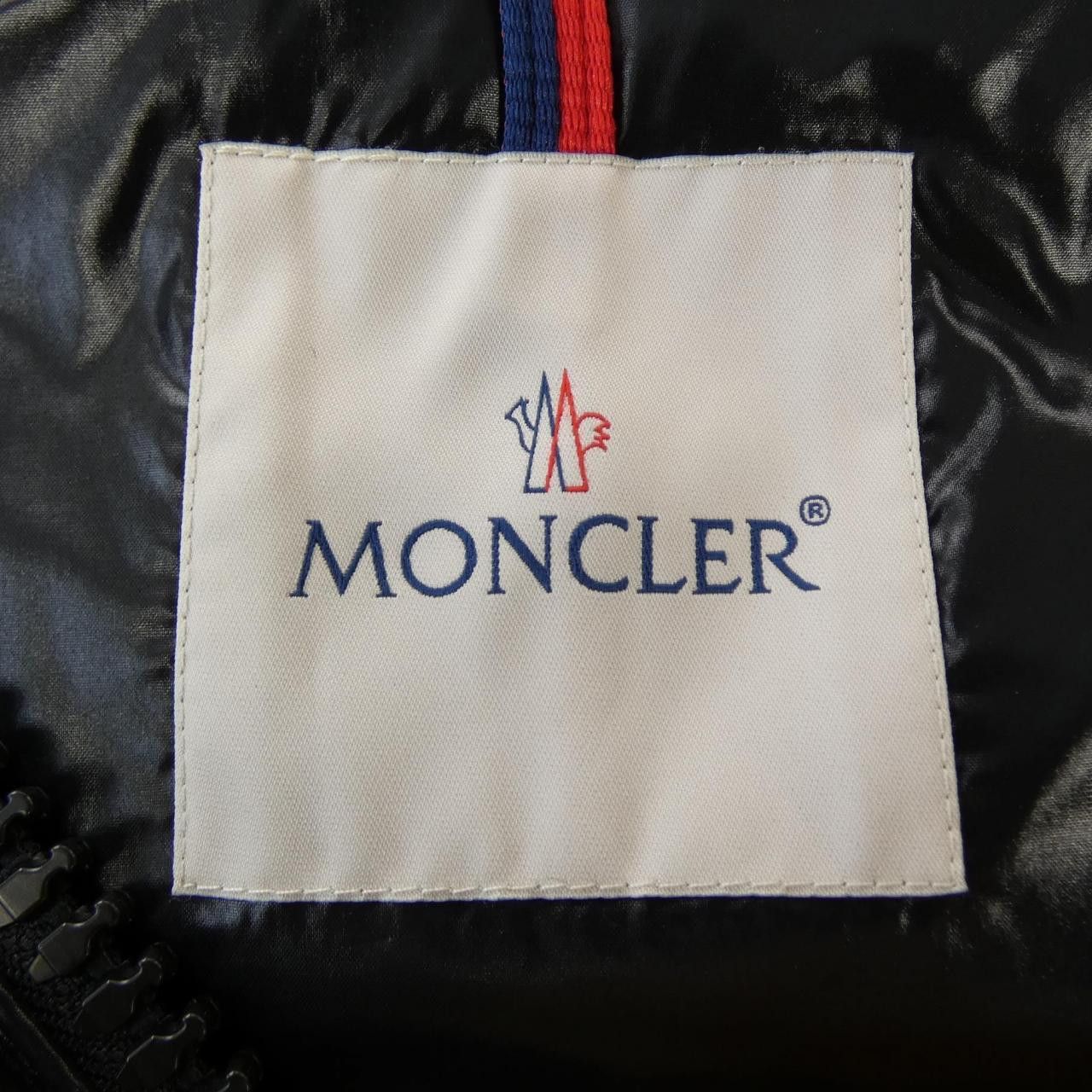 Moncler Moncler MONCLER LIRIOPE Down Jacket Textile Outerwear LIRIOPE DUTY FREE for USA Size ONE SIZE - 6 Thumbnail
