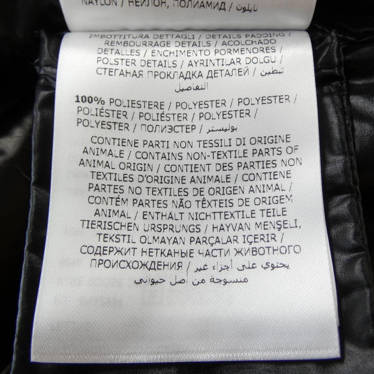 Moncler Moncler MONCLER LIRIOPE Down Jacket Textile Outerwear LIRIOPE DUTY FREE for USA Size ONE SIZE - 4 Thumbnail