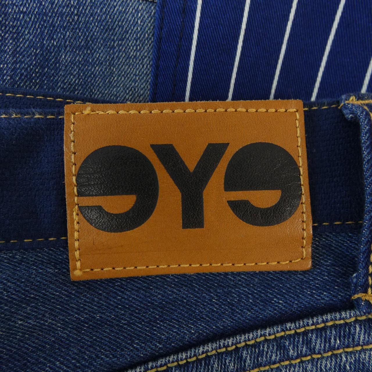 Junya Watanabe Junya Watanabe eye JUNYA WATANABE Jeans Textile Jeans WA-P901 DUTY FREE for USA Size ONE SIZE - 5 Thumbnail