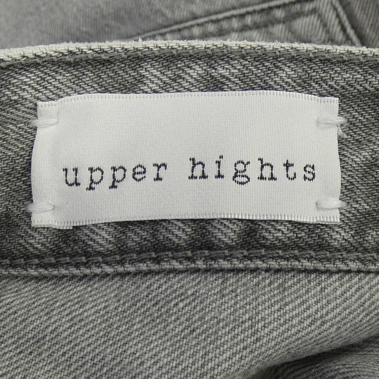 Other Other Upper Hights Jeans Textile Jeans DUTY FREE for USA Size ONE SIZE - 4 Thumbnail