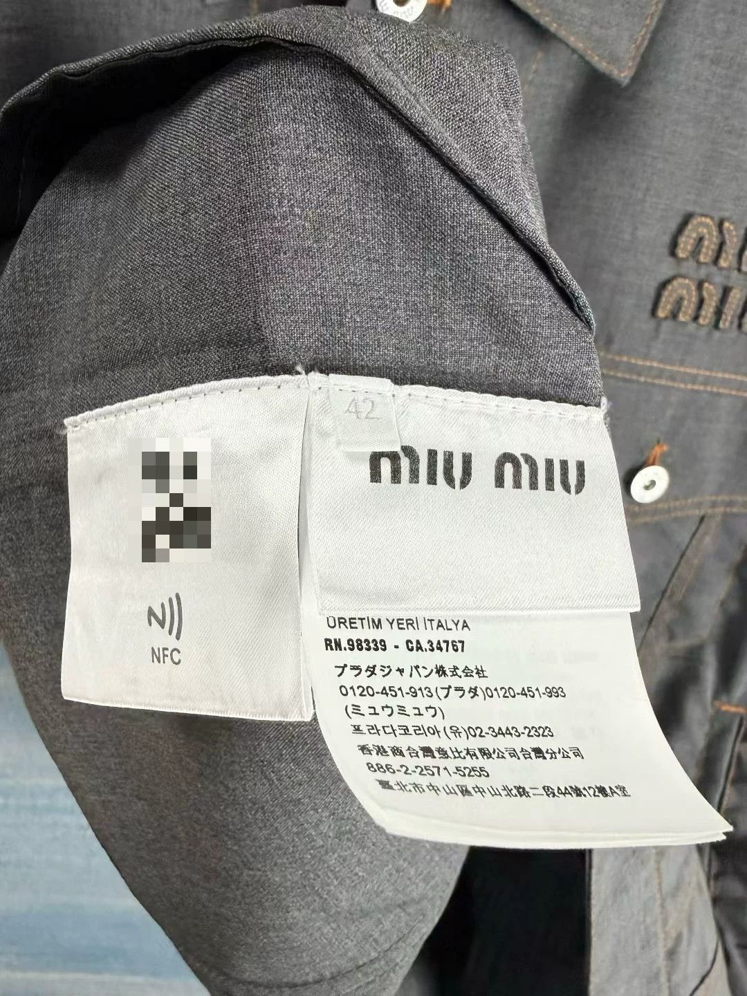Miu Miu Miu Miu Dark Gray Denim Vest Size M / US 6-8 / IT 42-44 - 4 Thumbnail
