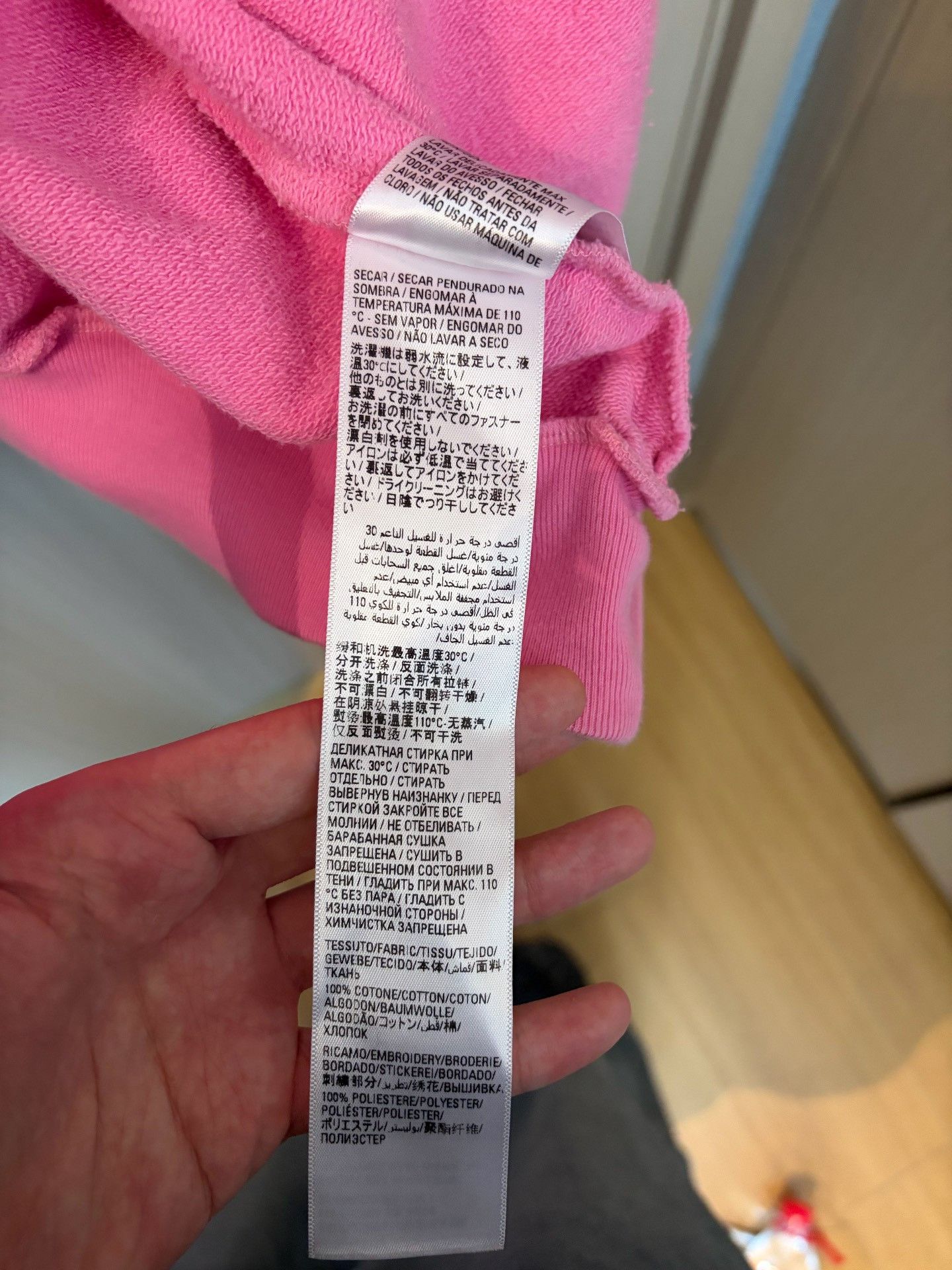 Balenciaga Balenciaga Pink Horse Logo Hooded Jacket Size L / US 10 / IT 46 - 6 Thumbnail